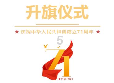 电子锁怎么选?什么样的更安全?知识星球平台,知识分享的好去处